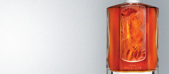 Hardy Noces d'Or Sublime Cognac