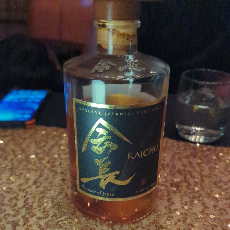 Kaicho Reserve Japanese Pure Malt
