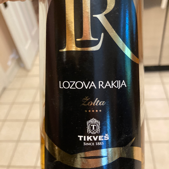 Lozova Rakija