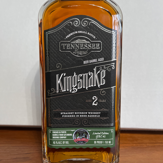 King snake straight bourbon whiskey finished in beer barrels