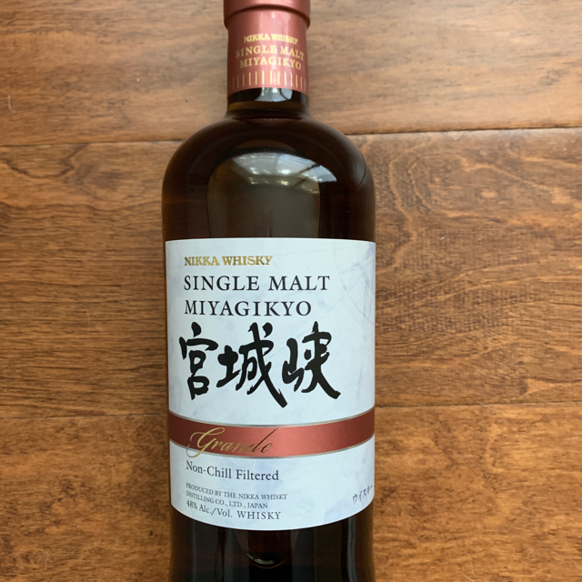 Nikka Miyagikyo Grande