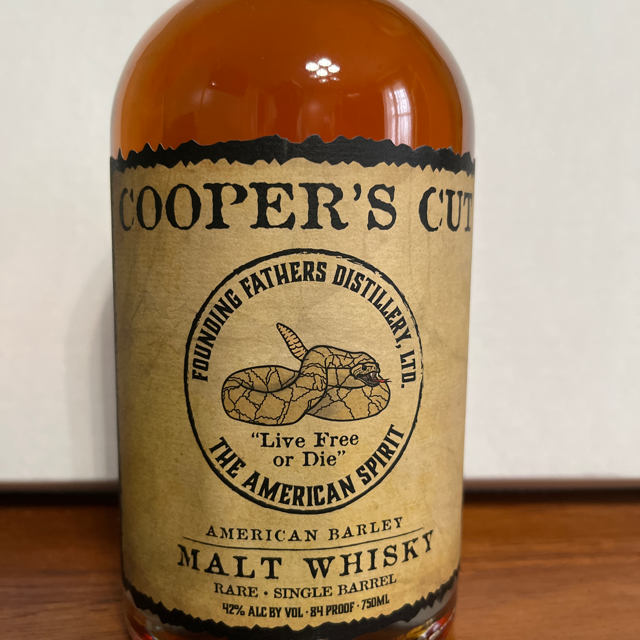 Cooper's Cut