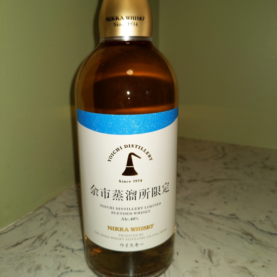 nikka yoichi distillery limited blended whisky