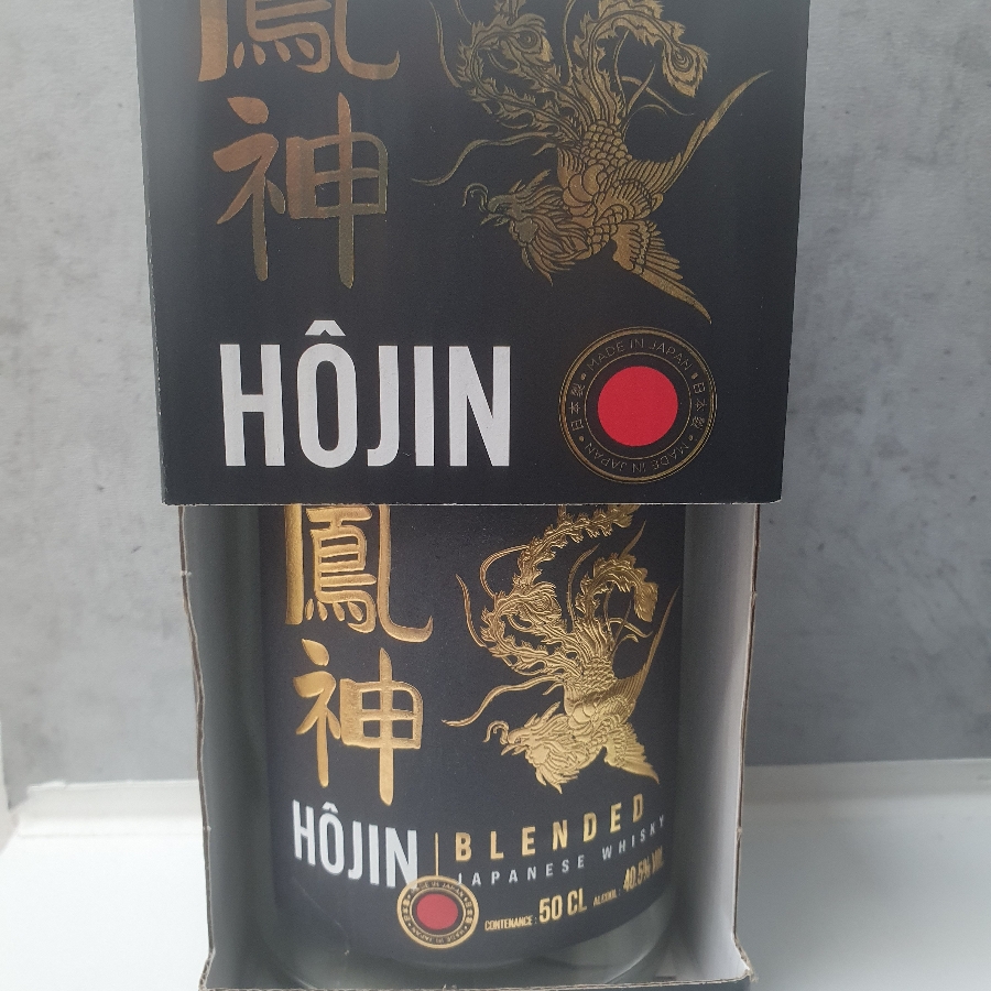 Hôjin