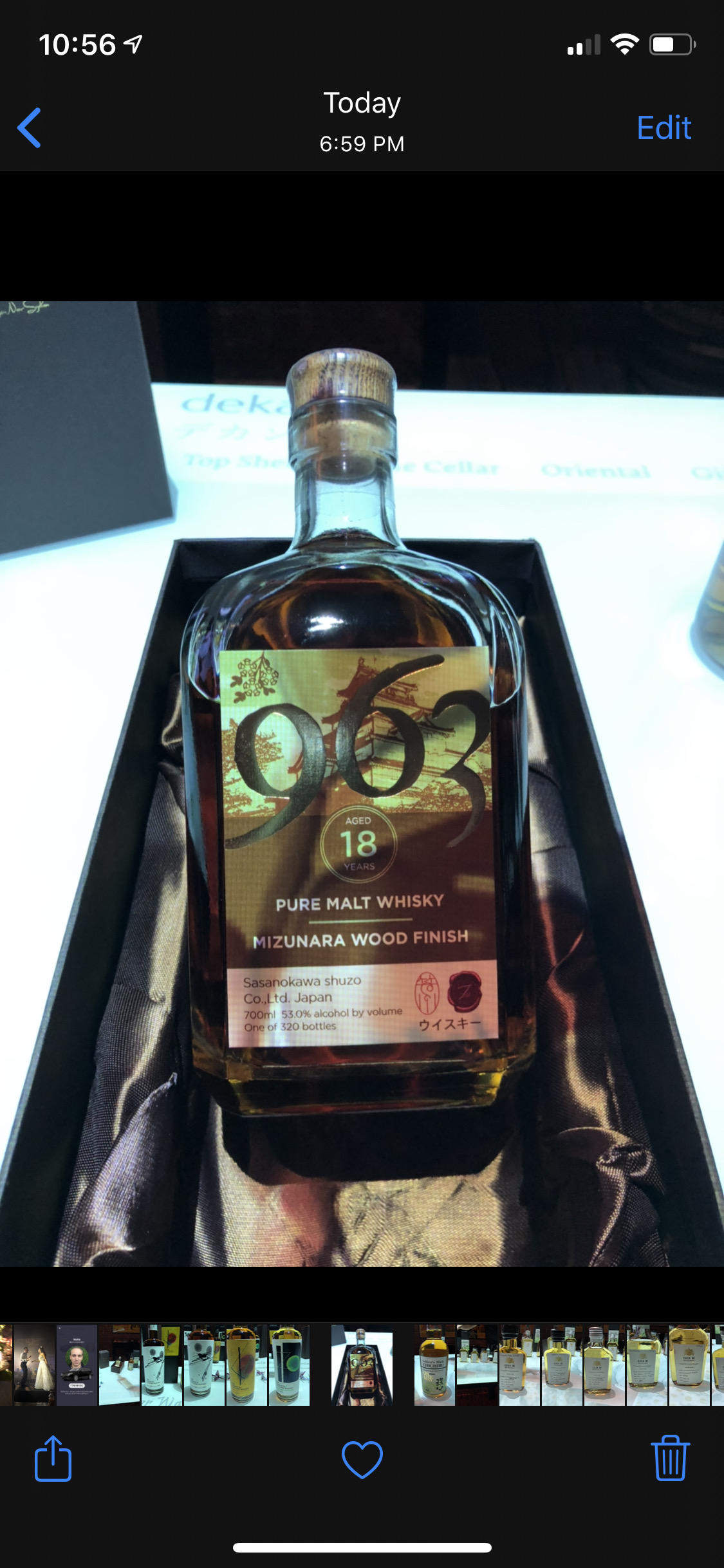 963 18 Year Pure Malt Mizunara Wood Finish