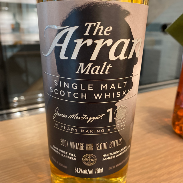 The Arran Malt