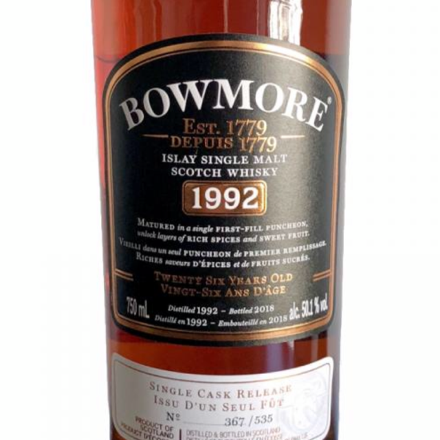 Bowmore 1992 26 years Sherry Cask