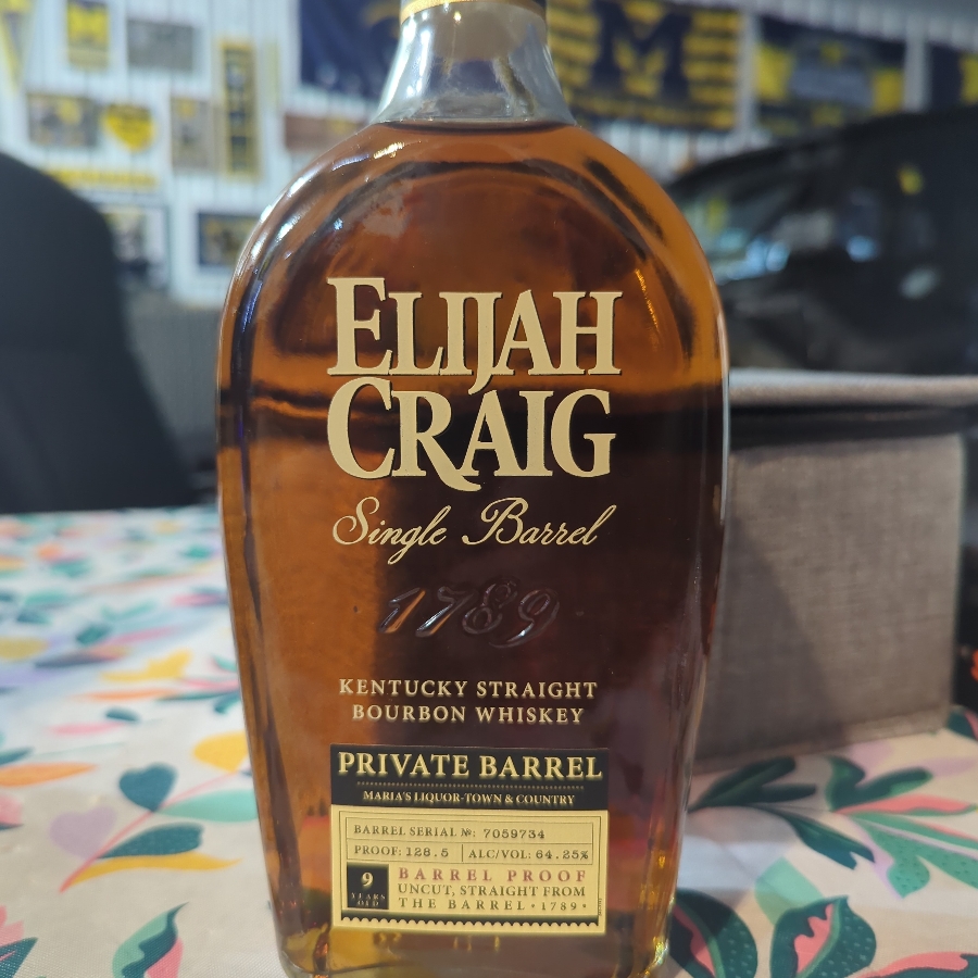 Elijah Craig Single Barrel Private Barrel Maria's Liquor