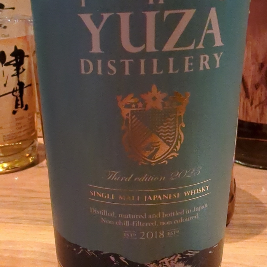 The Yuza