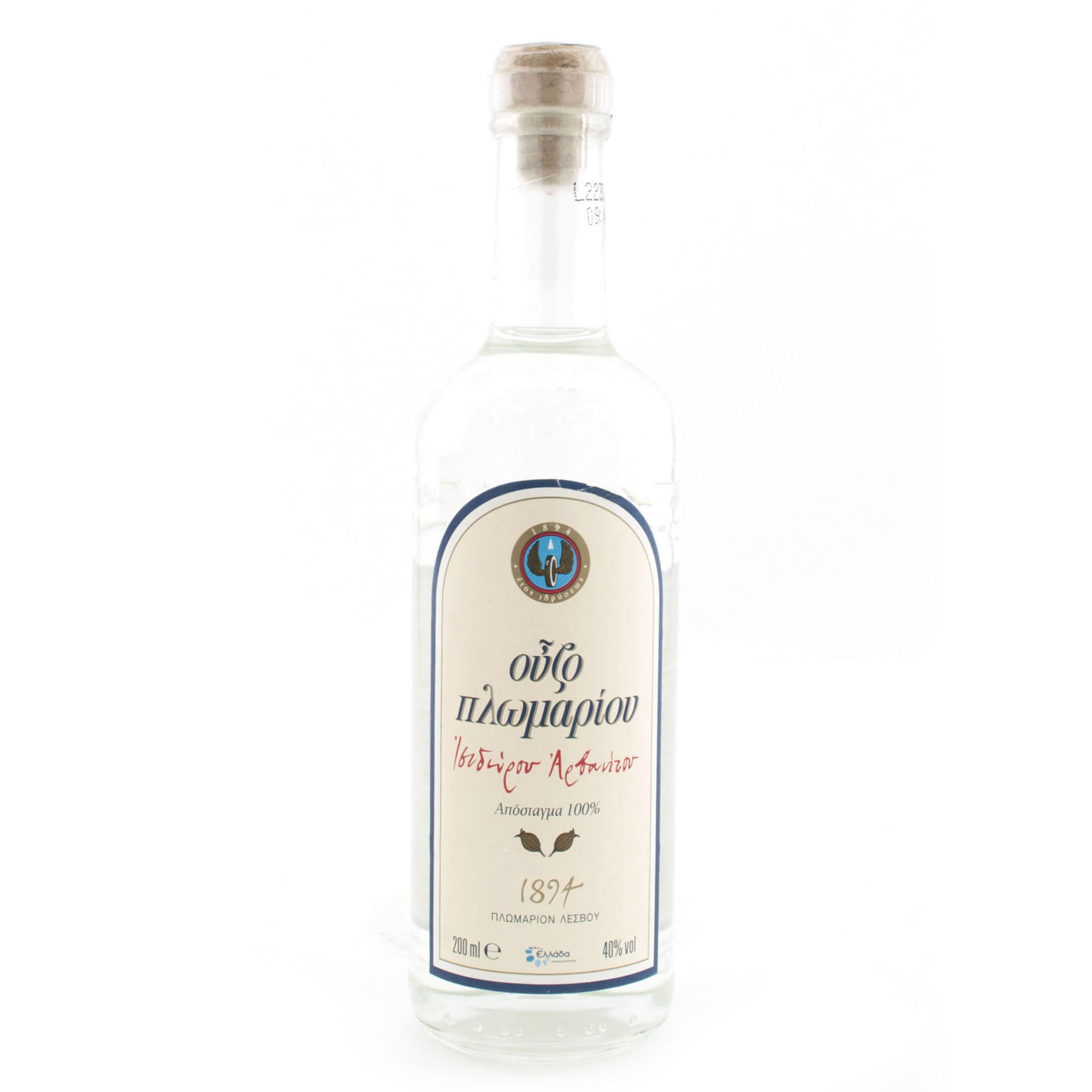 Ouzo of Plomari
