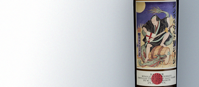 St. George Baller Single Malt Whisky