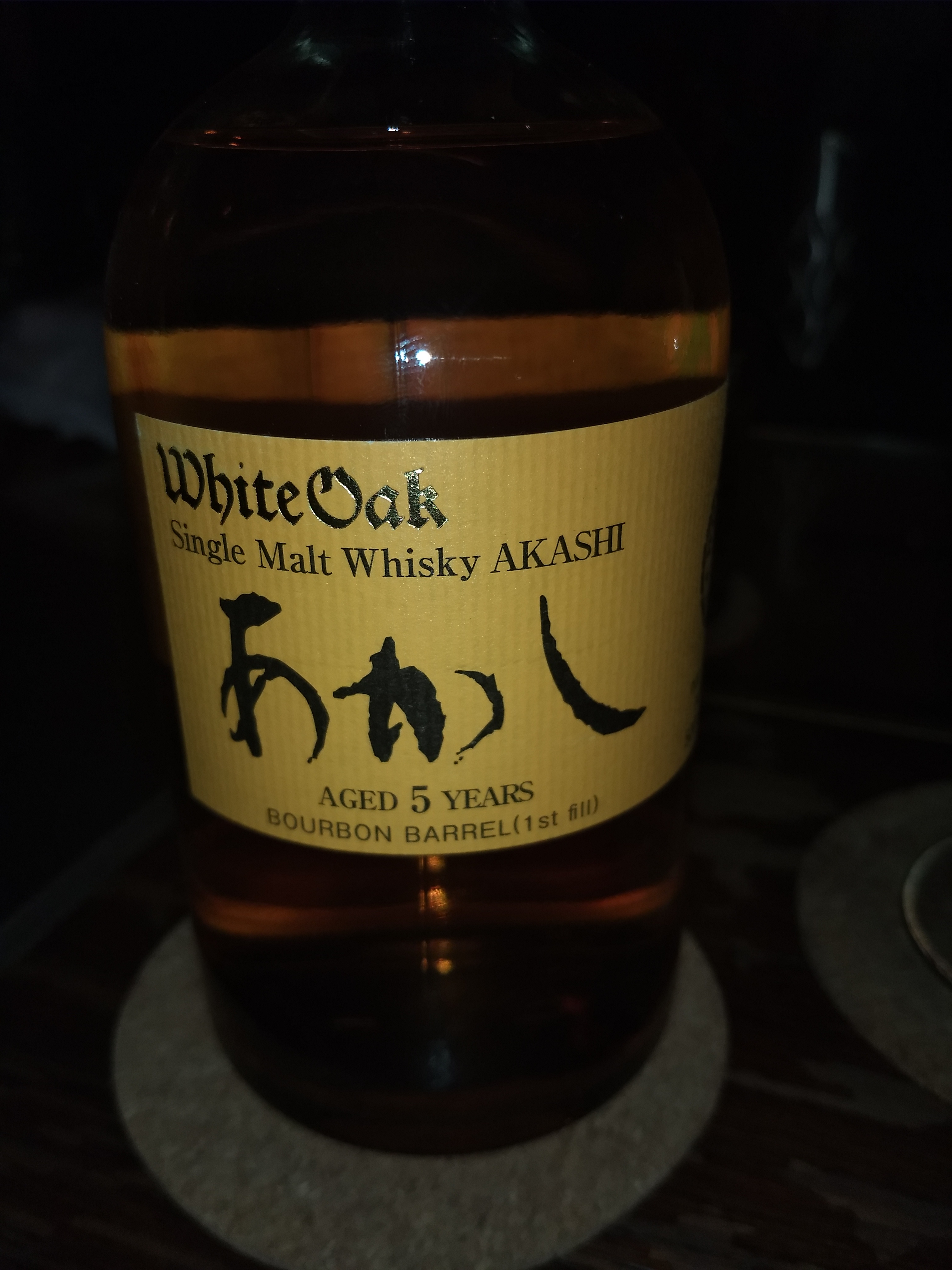 Akashi white oak single malt 5 year, bourbon barrel