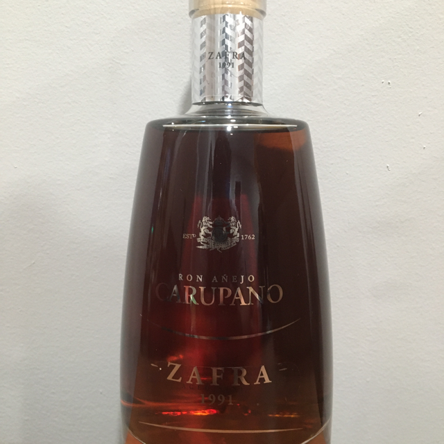 Carupano Zafra 1991