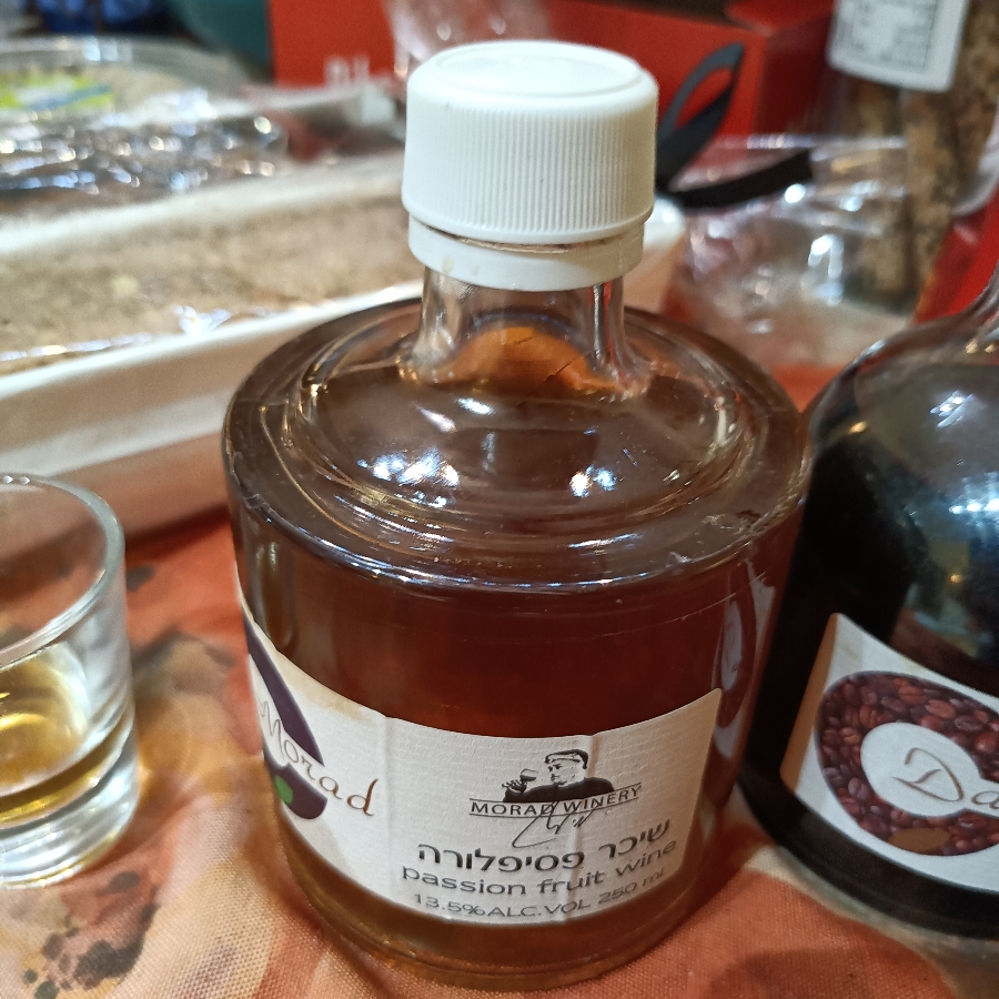 Morad Winery - Passion Fruit Wine