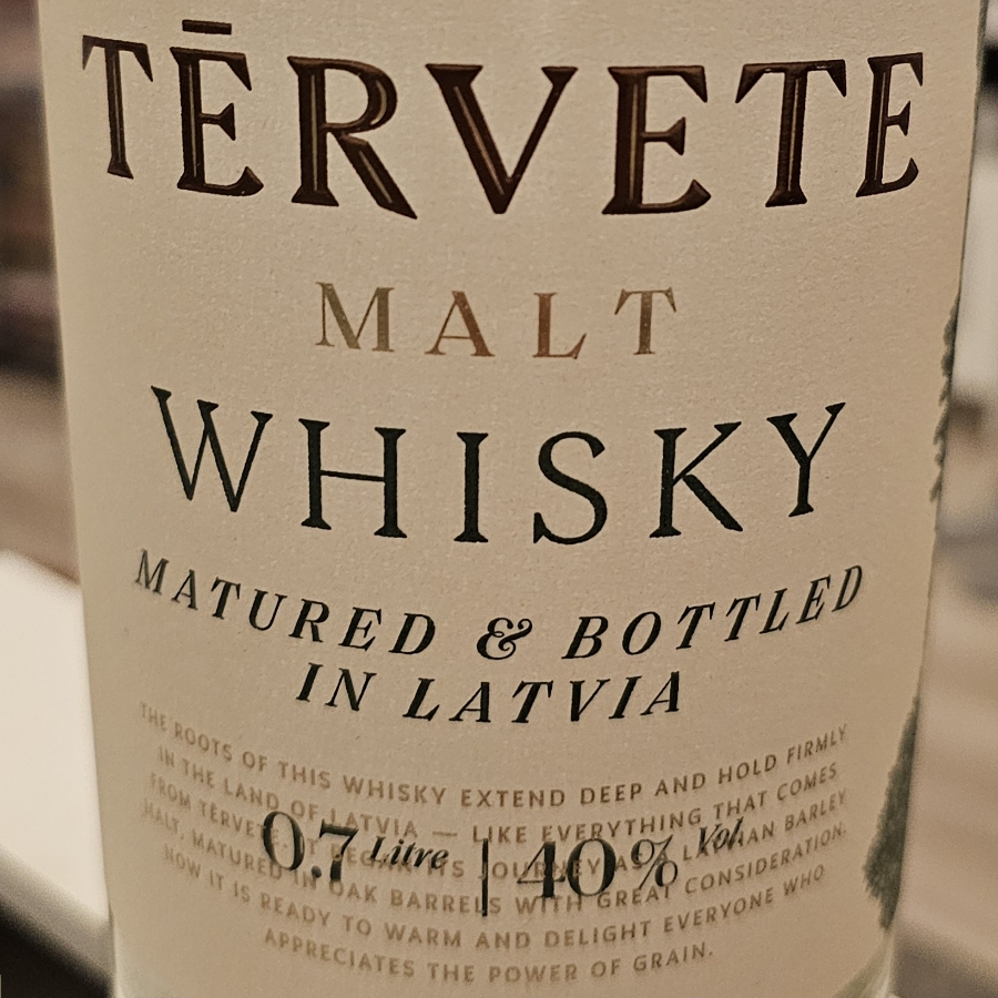 Tērvete