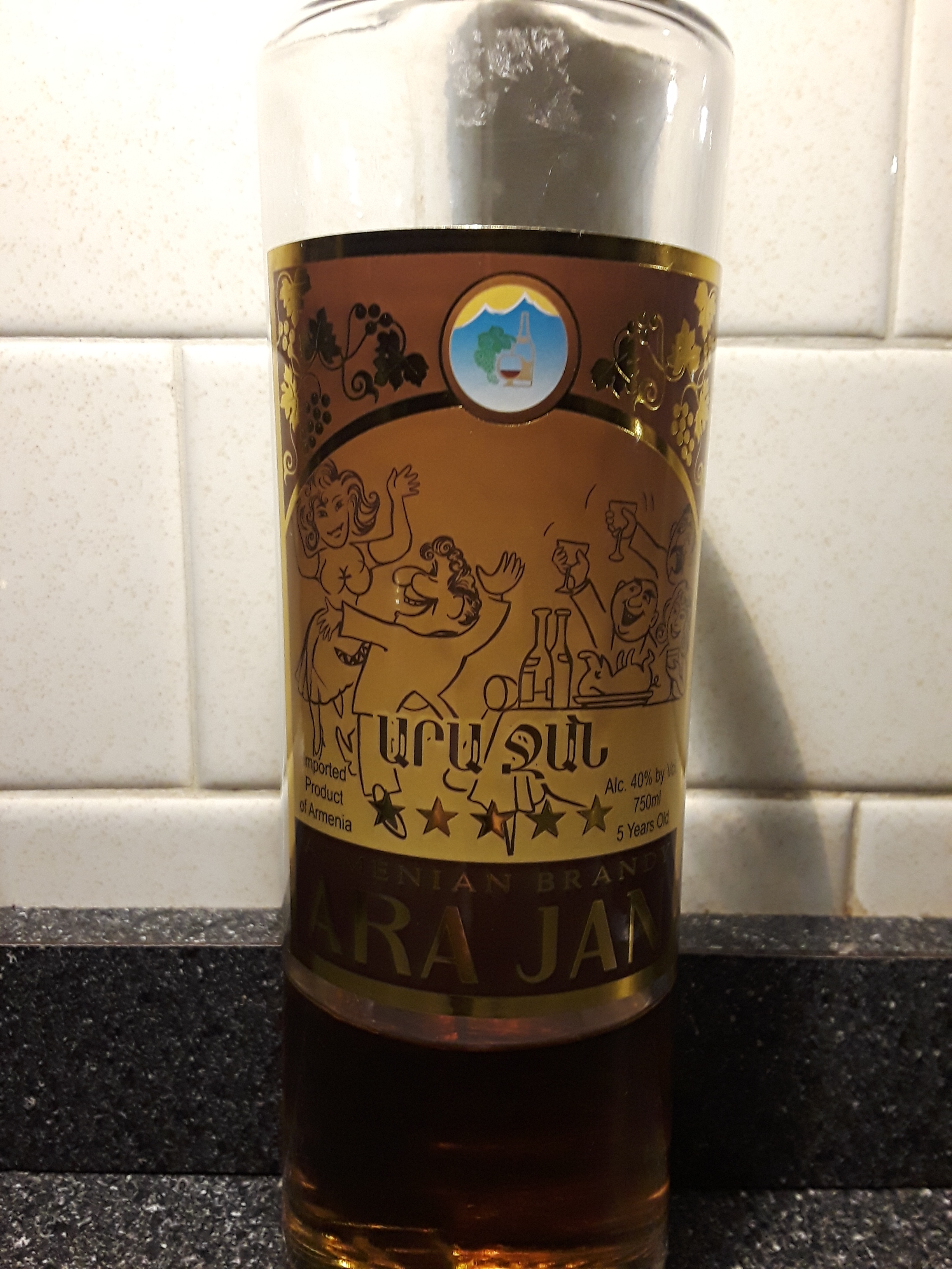 Ara Jan Armenian Brandy 5 year old