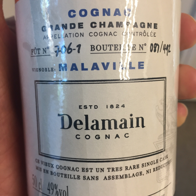 Delamain Malaville Grande Champagne