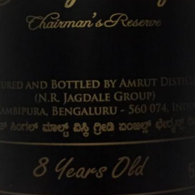 Amrut Chairman's Reserve Greedy Angel's 8 yr