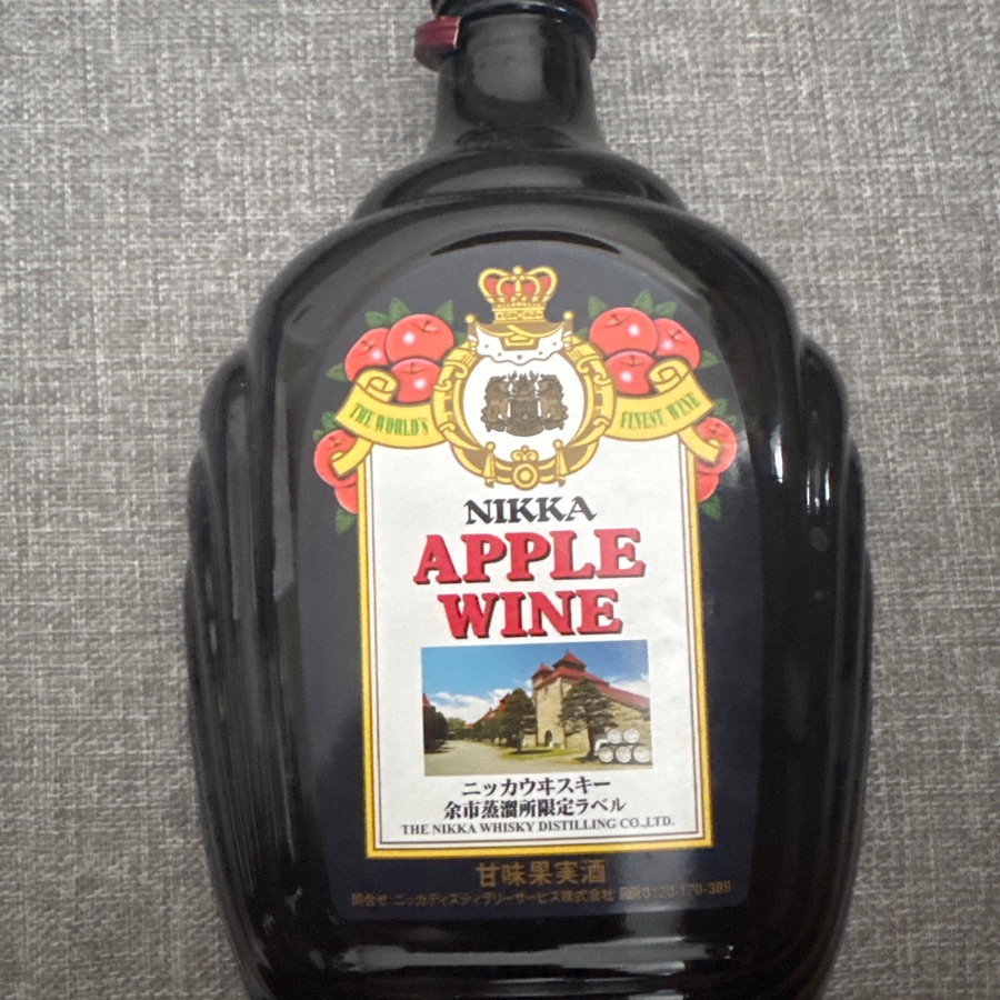 Nikka Apple Wine