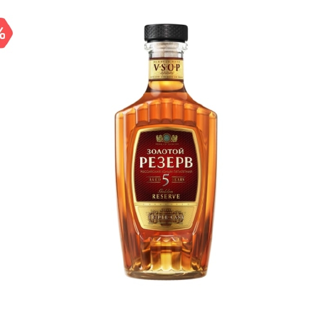 golden reserve 5 triple cask