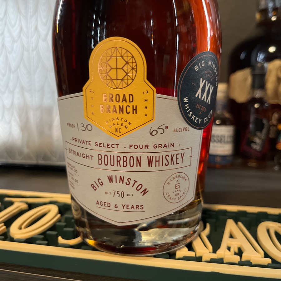 Broad branch private select four grain