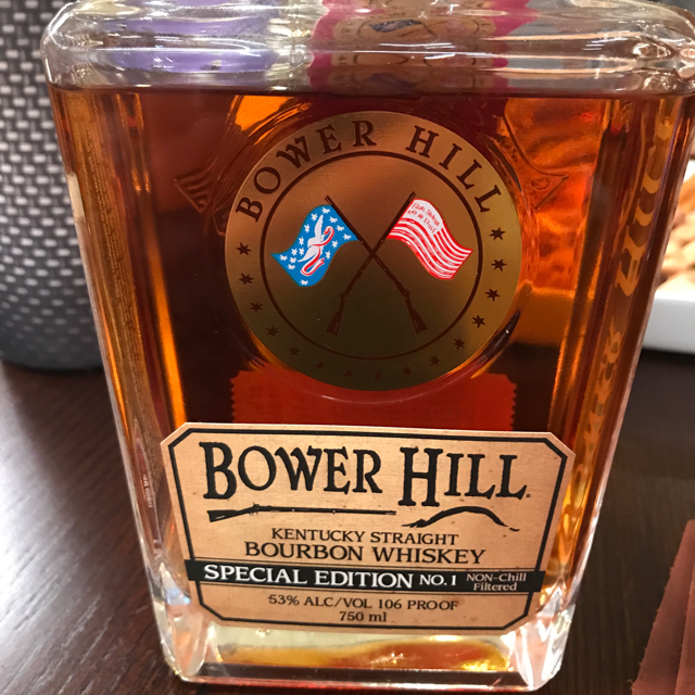 Bower Hill