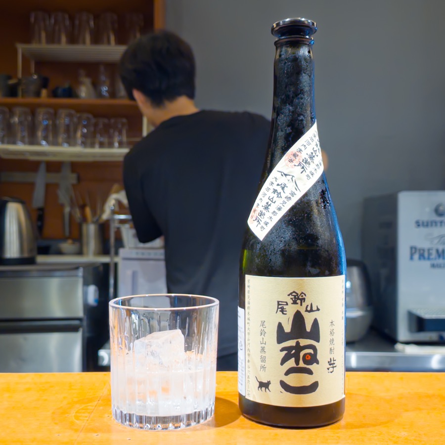 Osuzuyama Yamaneko