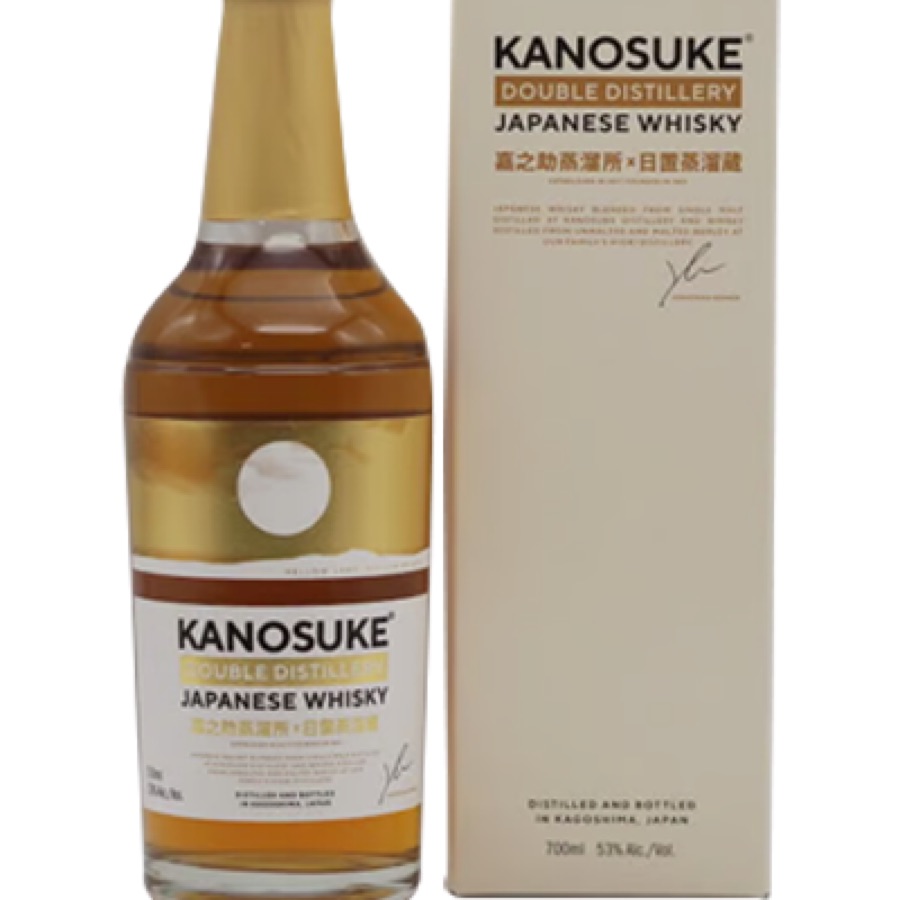 Kanosuke Double Distilled