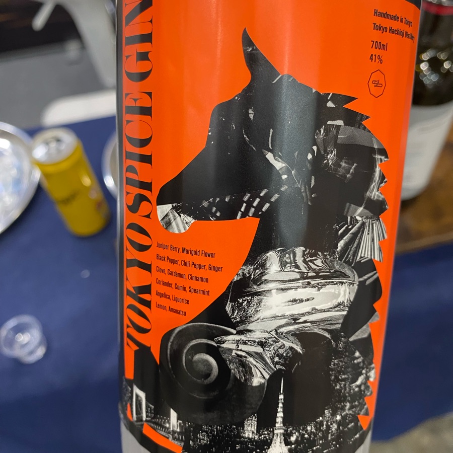 Tokyo Spice Gin