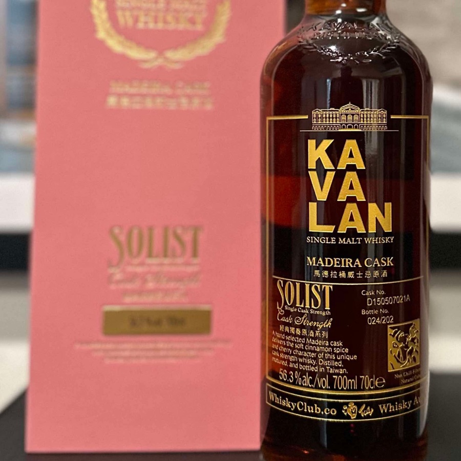 Kavalan Solist Madeira Cask (WhiskyClub.co)