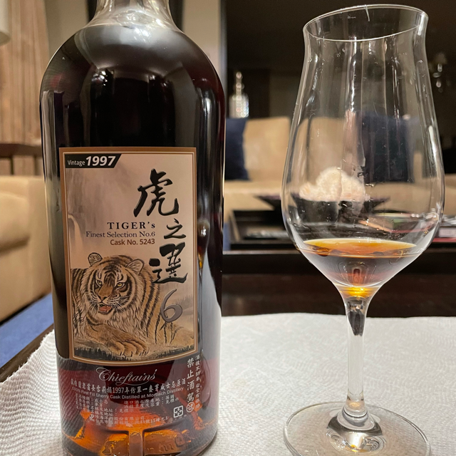 Chieftains Tiger's Finest Selection No. 6 Mortlach Cask 5243