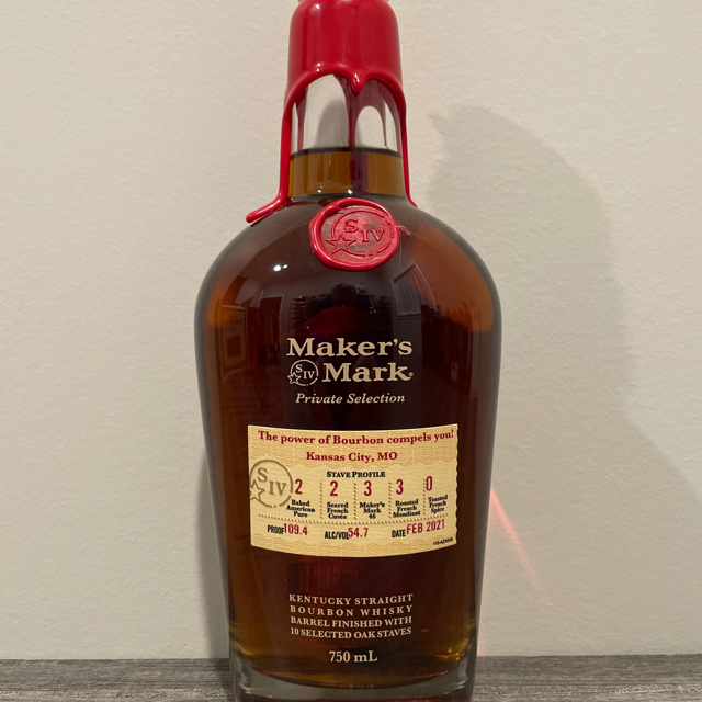 Maker's Mark - Private Selection (The power of Bourbon compels you!, Kansas City, MO, Feb 2021)