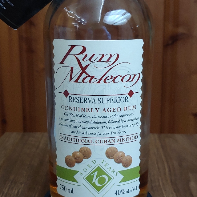 Rum Malecon Reserva Superior Aged 10 Years