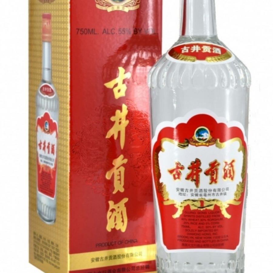 Gujing Gong Baijiu