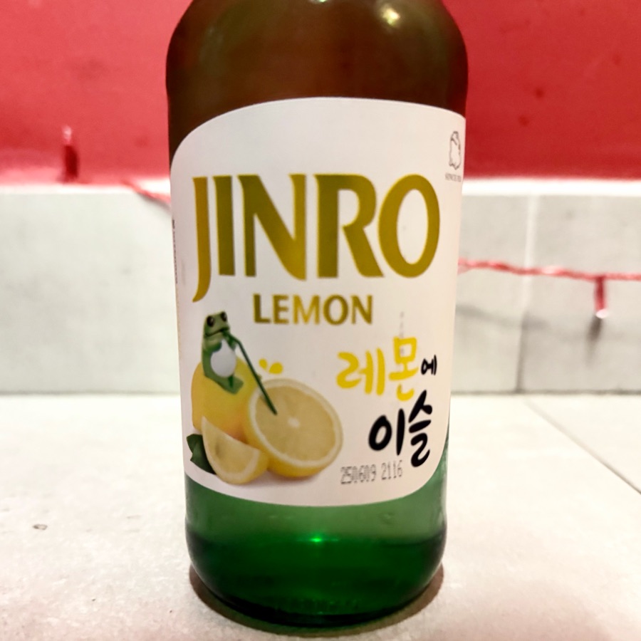 Jinro Lemon