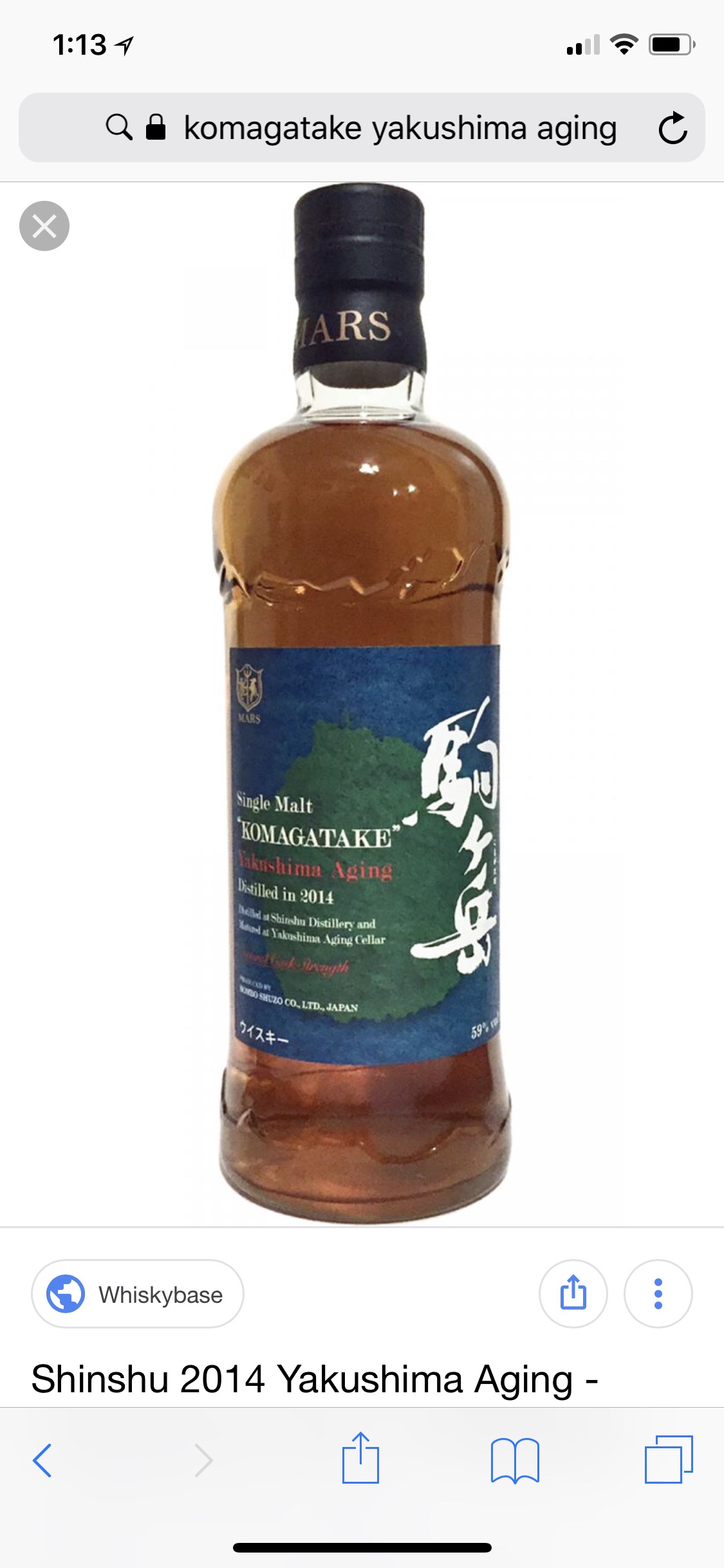 Mars Komagatake Yakushima Aging