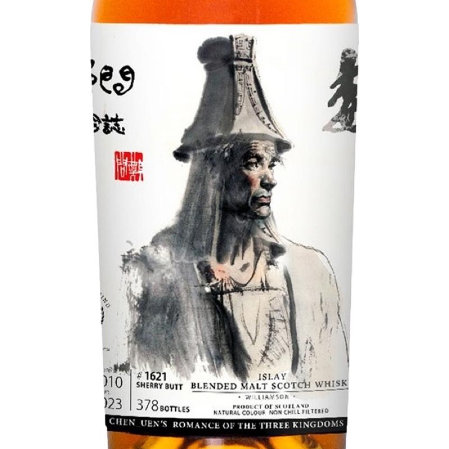 Laphroaig 2023 13 Year Chen_Uen's Romance of the Three Kingdoms