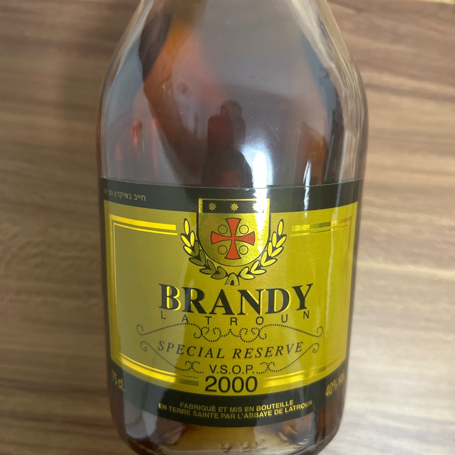 Latroun Brandy Special Reserve VSOP 2000