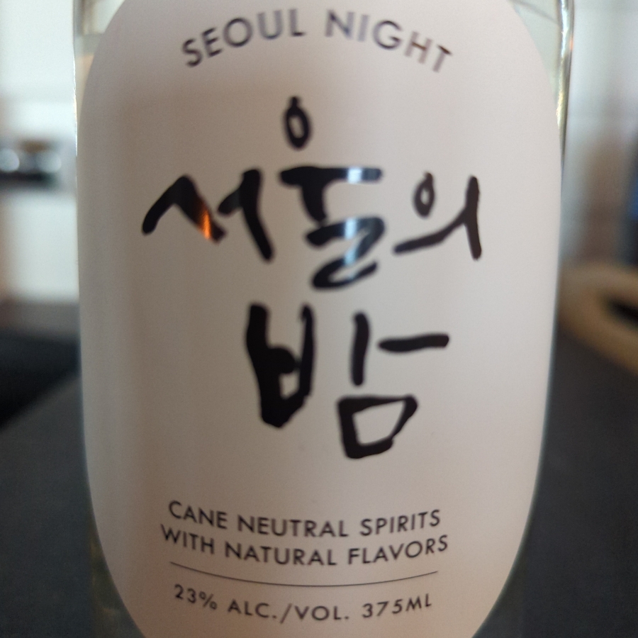 Seoul Night