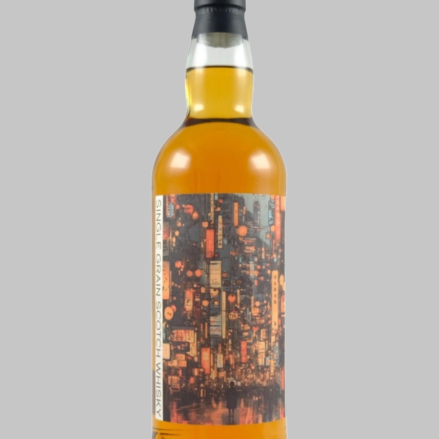 Invergordon 1974 51 Year (The Whisky Blues)