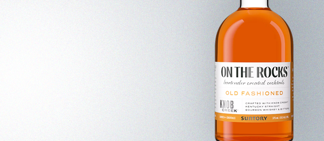 On The Rocks Old Fashioned (Knob Creek)