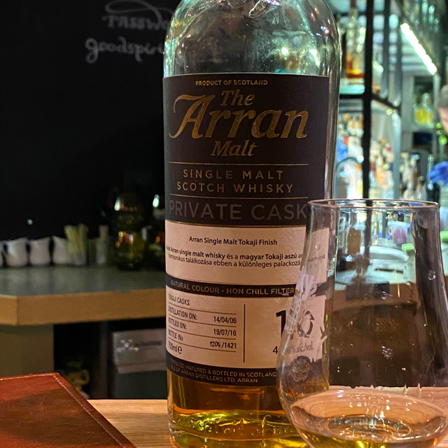 Arran Tokaji Cask