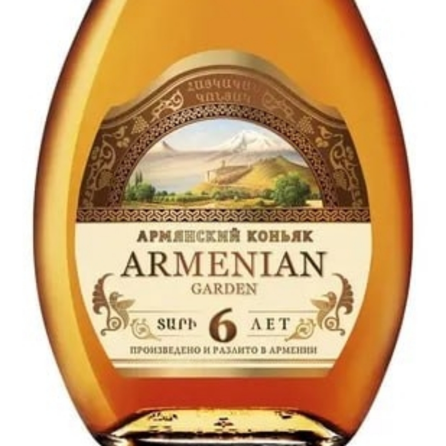 Armenian Garden 6