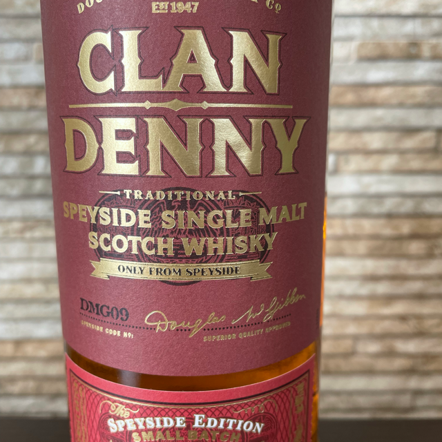 Clan Denny Traditional Speyside Single Malt