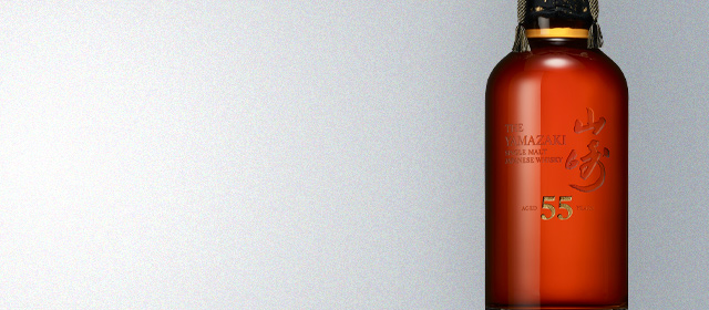 Yamazaki 55 Year
