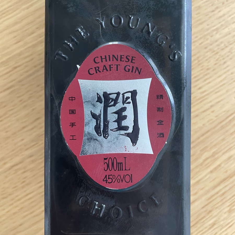 The Young's Choice Chinese Craft Gin