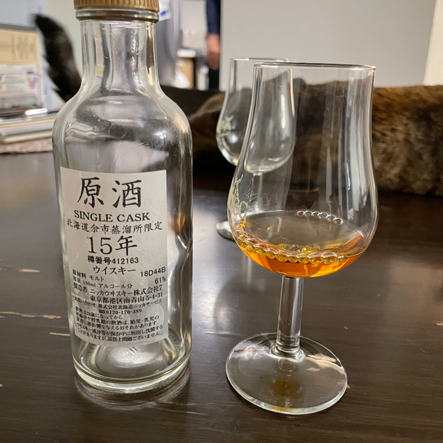 Yoichi 15 Genshu Cask 412163