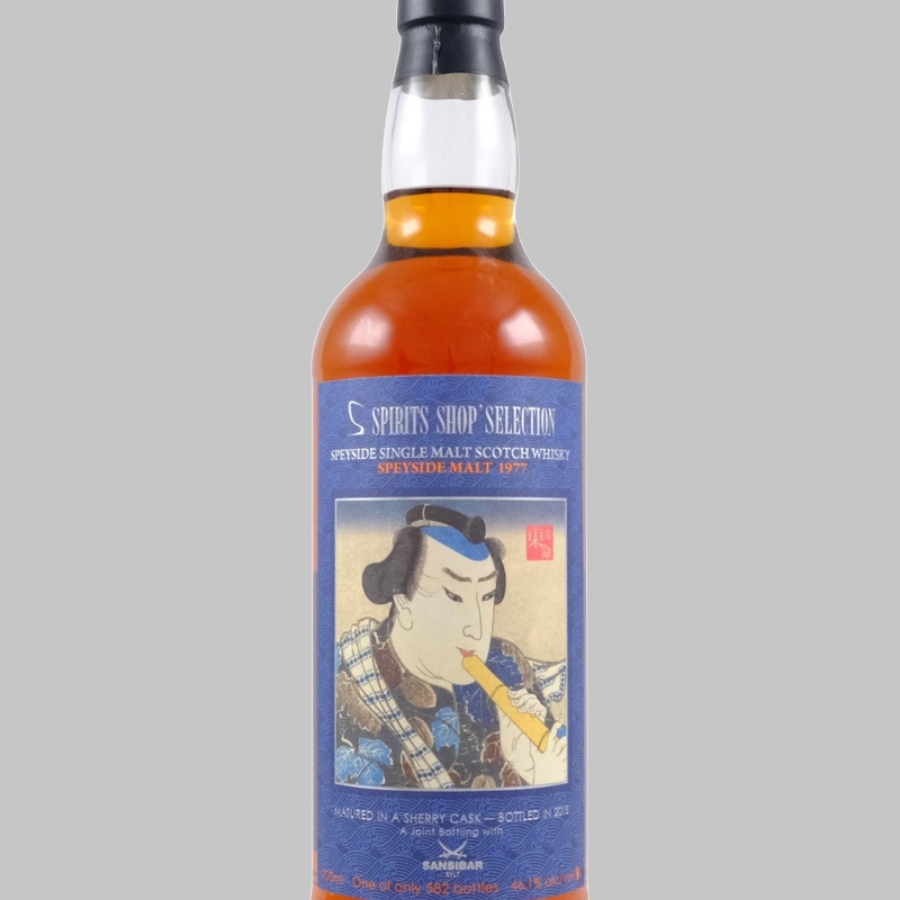 Speyside Malt 1977 37 Year (Sansibar)