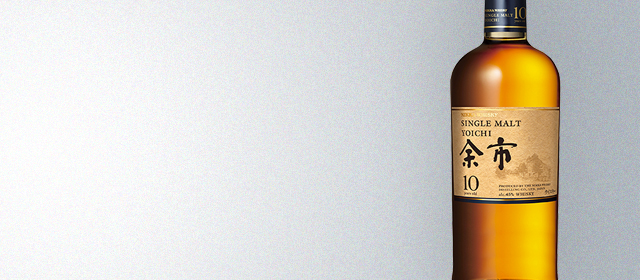 Nikka Yoichi 10 Year Single Malt (2023 Release)