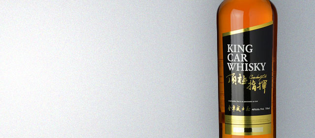 King Car Conductor Single Malt